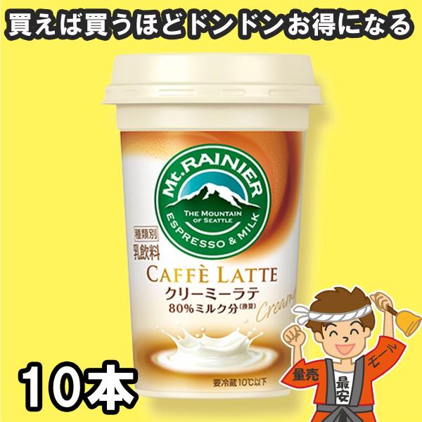 Xi }Eg[jA JtFbe N[~[e 240ml 10{ N[֔yzd 10kgz