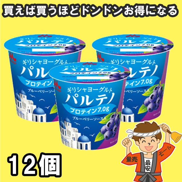 ★★発送重量５キロ以内ならつめ放題★★　均一送料（680円〜）★★ショップ内の商品なら組み合わせ自由♪他の商品を見るには（ショップTOPページ→各重量のアイコンをクリック）ご決済頂いてからメーカーへ新しい商品発注をする為、ご決済後最短で2営...