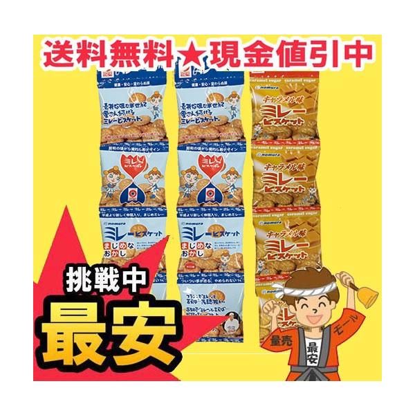 4A ~[rXPbg 1000~|bL 2Zbgi×2 L×1jy|XgzikCEkEꏜj