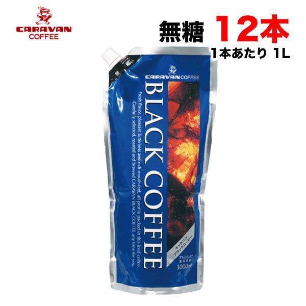 hakariurisaiyasu_ch-food1284