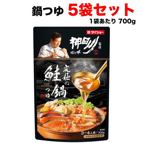 【送料無料商品】の為、当店の複数購入時の割引は対象外となります。なお、北海道、東北、沖縄地方は別途送料がかかります。【内容量】700g ×5個（購入点数1点に対して）【原材料】しょうゆ（国内製造）、かつおエキス、本みりん、ミルポアペースト、...