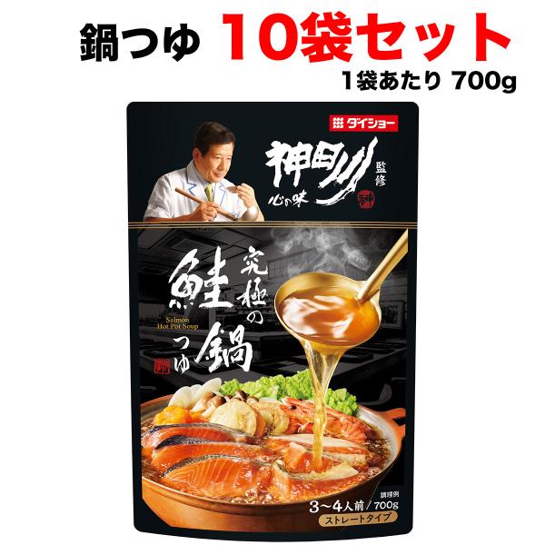 究極の鍋 hakariurisaiyasu_ch-food1811