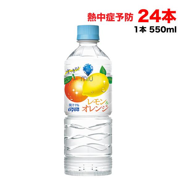 hakariurisaiyasu_hsm00038d