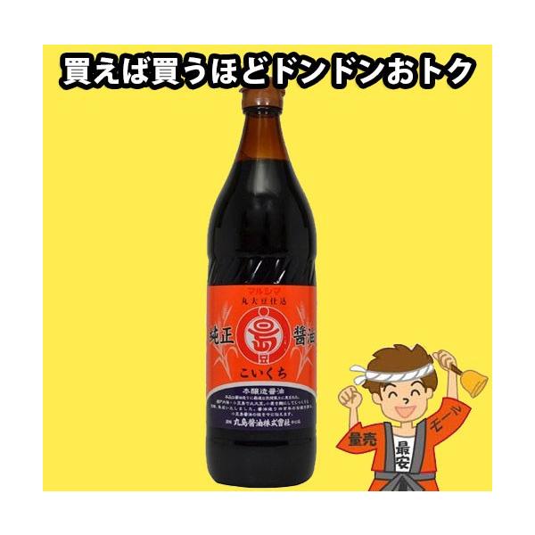 5{܂őψ ۓݖ ݖ Z 900ml r×1{ }V} ݖyd 1kgzcodeA1