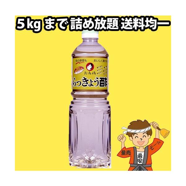 I^tN 傤| 1LiЕ sNXjyd 1kgzcodeA1