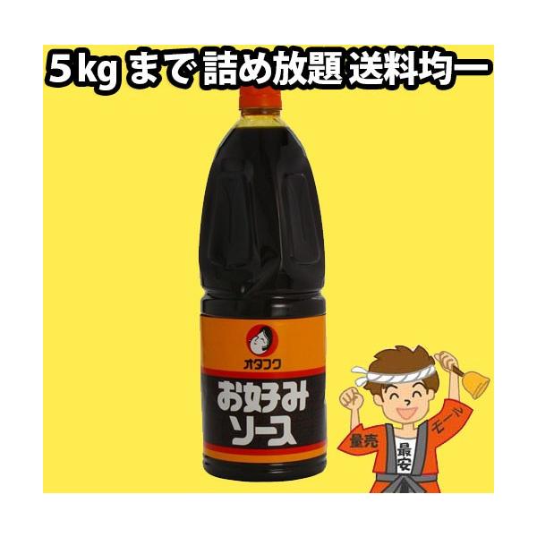 ★★発送重量５キロ以内ならつめ放題★★　均一送料（680円〜）★★ショップ内の商品なら組み合わせ自由♪他の商品を見るには（ショップTOPページ→各重量のアイコンをクリック）エアーキャップもしくはリサイクルダンボールでのお届けとなります。【内...