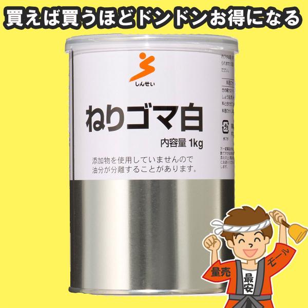 ★★発送重量５キロ以内ならつめ放題★★　均一送料（680円〜）★★ショップ内の商品なら組み合わせ自由♪他の商品を見るには（ショップTOPページ→各重量のアイコンをクリック）※リサイクルボックスでのお届けとなる場合があります。【内容量】1kg...