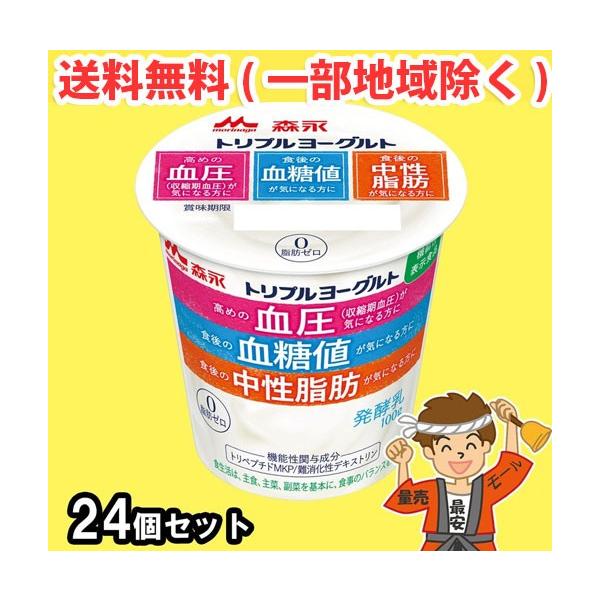 Xi gv[Og 100g 24Zbg yLZAԕiszyN[ցzikCEkEꏜj