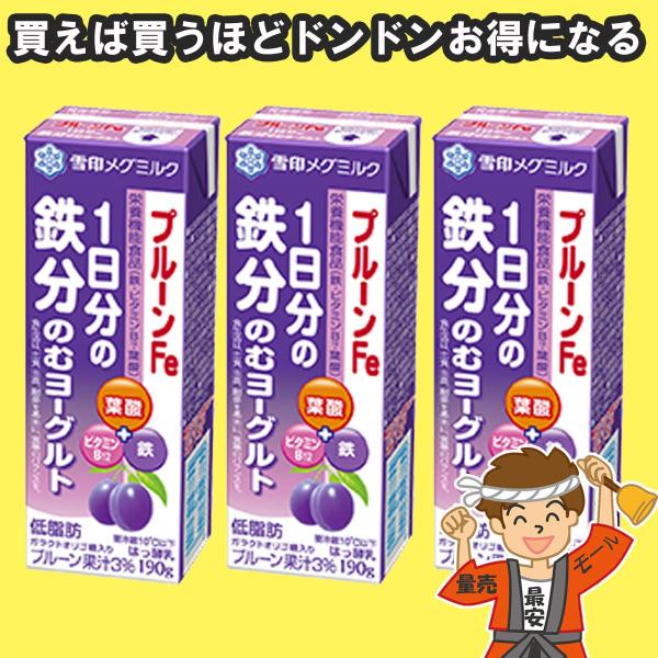 36{܂őψ@1̓S ̂ރ[Og@v[Fe  190g×18{ 󃁃O~N N[֔zydʁ 2.5kgz