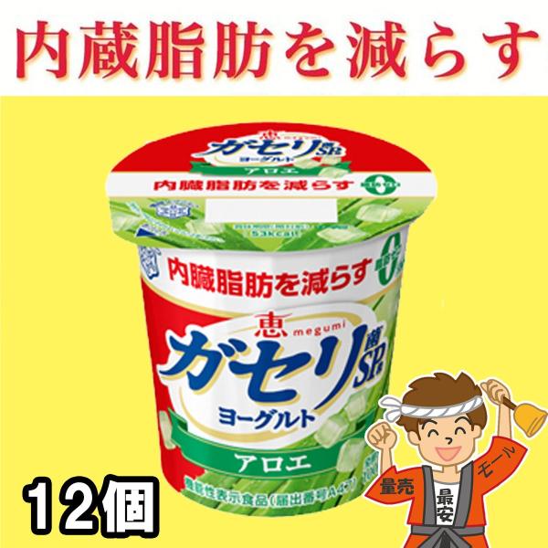 KZ SP [Og AG 100×12 bmegumi  O~N N[֔zydʁ 2.5kgz