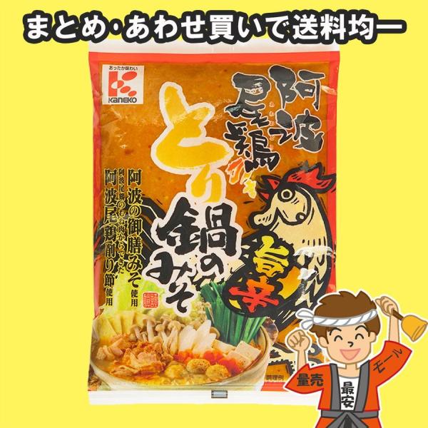 ★★発送重量499gまでつめ放題！全国送料均一（324円）★★ショップ内の商品なら組み合わせ自由♪他の商品を見るには（ショップTOPページ→各重量のアイコンをクリック【内容量】225g×1袋（購入点数1点に対して）【発送重量】240g【注意...