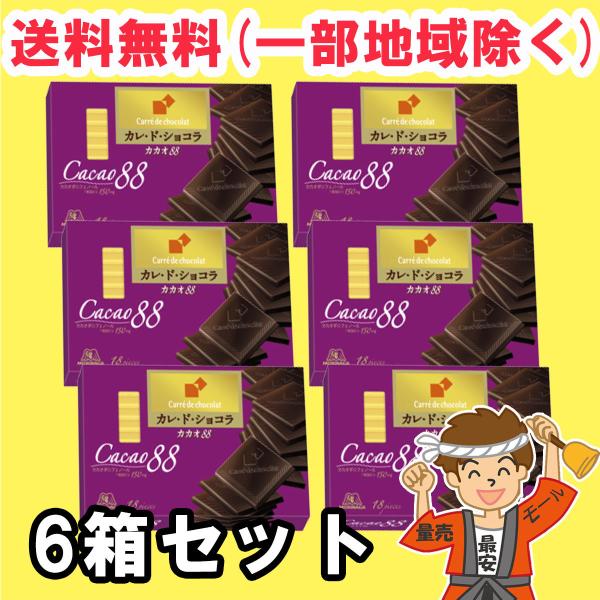 hakariurisaiyasu_hsm00516d hakariurisaiyasu_hsm00516d