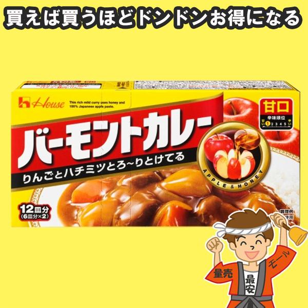 ★★発送重量499gまでつめ放題！全国送料均一（324円）★★ショップ内の商品なら組み合わせ自由♪他の商品を見るには（ショップTOPページ→各重量のアイコンをクリック）【内容量】230g×1個（購入点数1点に対して）【発送重量】240g【注...