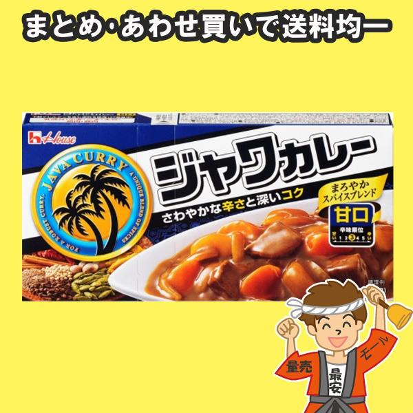 ★★発送重量499gまでつめ放題！全国送料均一（324円）★★ショップ内の商品なら組み合わせ自由♪他の商品を見るには（ショップTOPページ→各重量のアイコンをクリック）【内容量】185g×1個（購入点数1点に対して）【発送重量】200g【注...