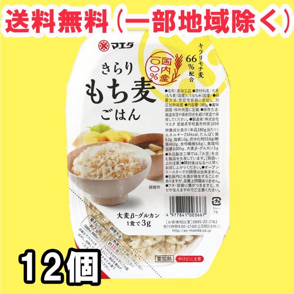 hakariurisaiyasu_hsm00934d