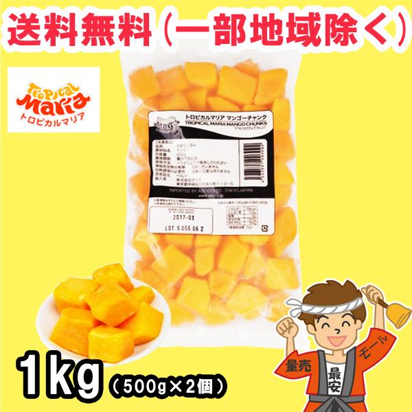 Ⓚ }S[ gsJ}A `N _CXJbg 500g×2 Ɩp Xg t[c ikCEkEꏜj