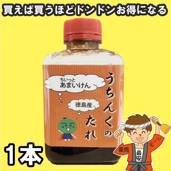 Â Ă̂ h 񂭂̂ Ƃ܂ 350gybg{g×1{ s ODs݂蒬Yiyd 500gz