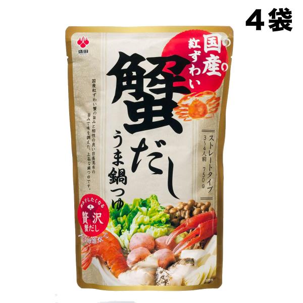 【送料無料商品】の為、当店の複数購入時の割引は対象外となります。なお、北海道、東北、沖縄地方は別途送料がかかります。【内容量】750g×4袋（購入点数1点に対して）【原材料】 しょうゆ(小麦・大豆を含む)(国内製造)、かにエキス、米発酵調味...
