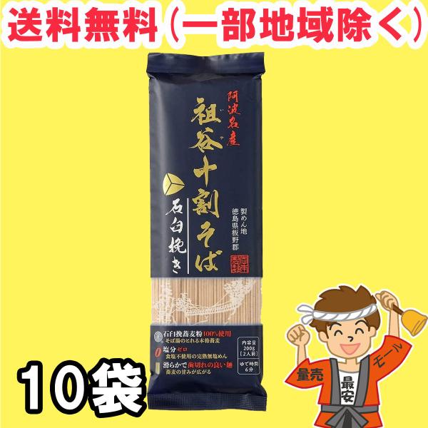 gY  cJ\ 2kg (200g×10) { [   ΉP҂Γ 邻 蔭 ikCEkEꏜj
