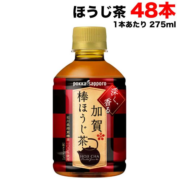 hakariurisaiyasu_hsm01279d