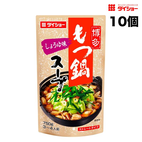 送料無料商品】の為、当店の複数購入時の割引は対象外となります。なお、北海道、東北、沖縄地方は別途送料がかかります。【内容量】750g ×10個（購入点数1点に対して）【原材料】しょうゆ（国内製造）、発酵調味料（国内製造）、果糖ぶどう糖液糖、...