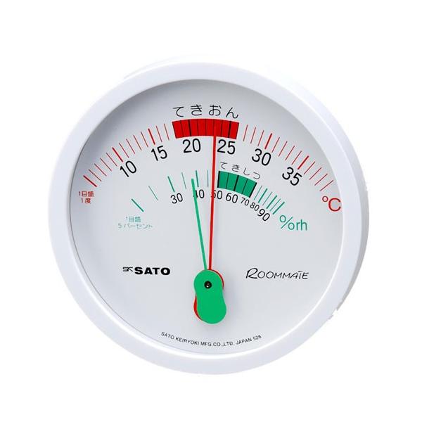 佐藤計量器 ルームメイト 直径13cm 温湿度計 No.1024-00 SATO