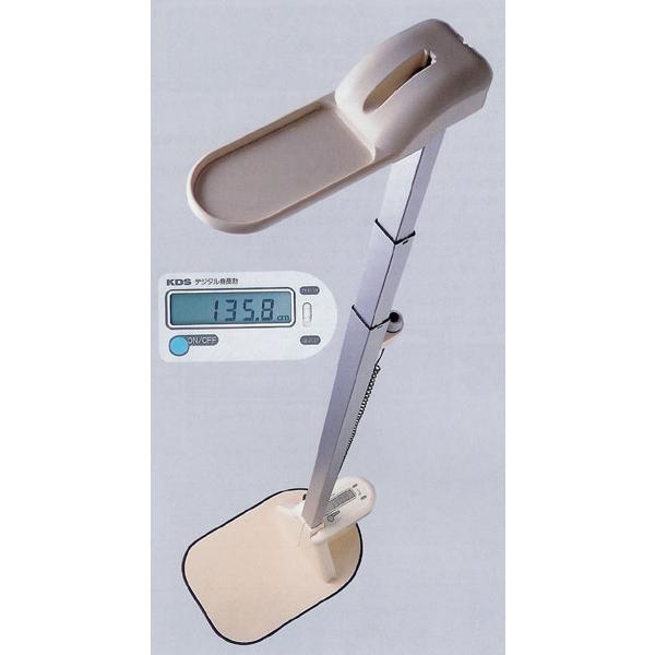 ebNKDS OiLkfW^gv DSN-70 p