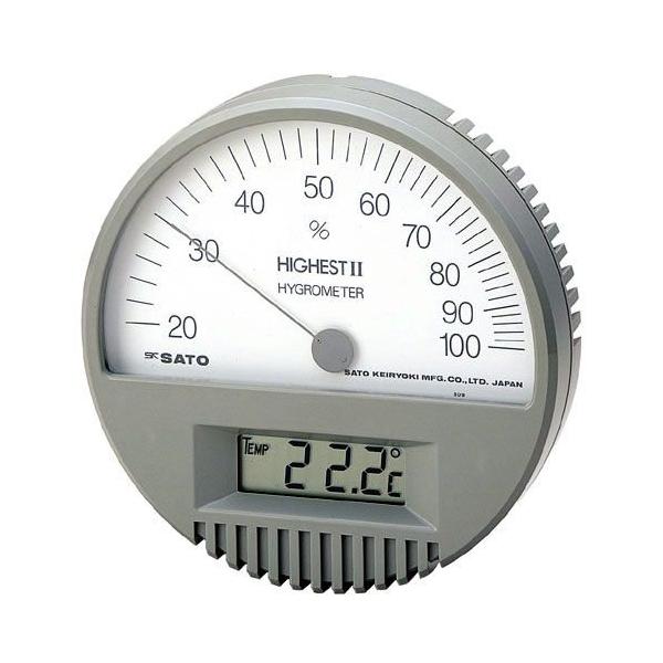 vʊ nCGXgII^xvixvtj No.7542-00 { SATO