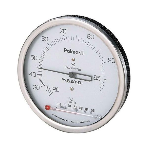 vʊ p}II^xvixvtj No.7562-00 { SATO