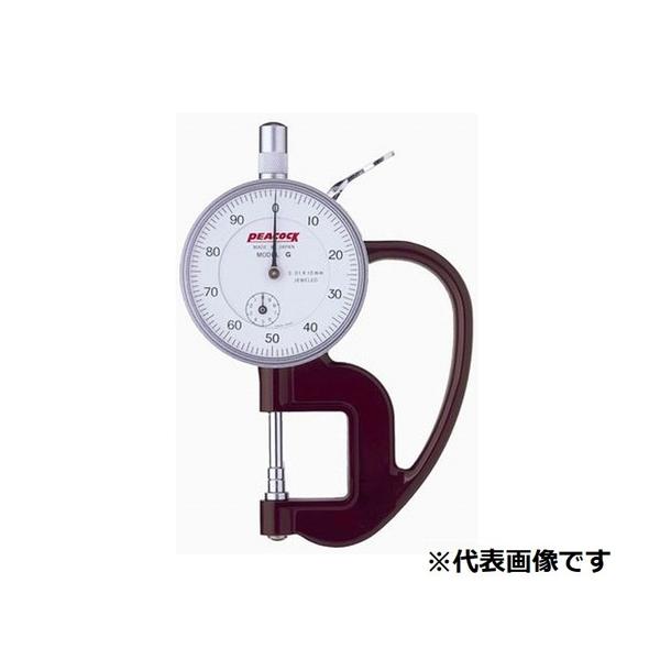 萻쏊 _CVbNlXQ[WG-1A^ 0.01mm { PEACOCK