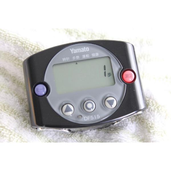 at DF515B ubN v^̎bv EH[LOir YAMATO