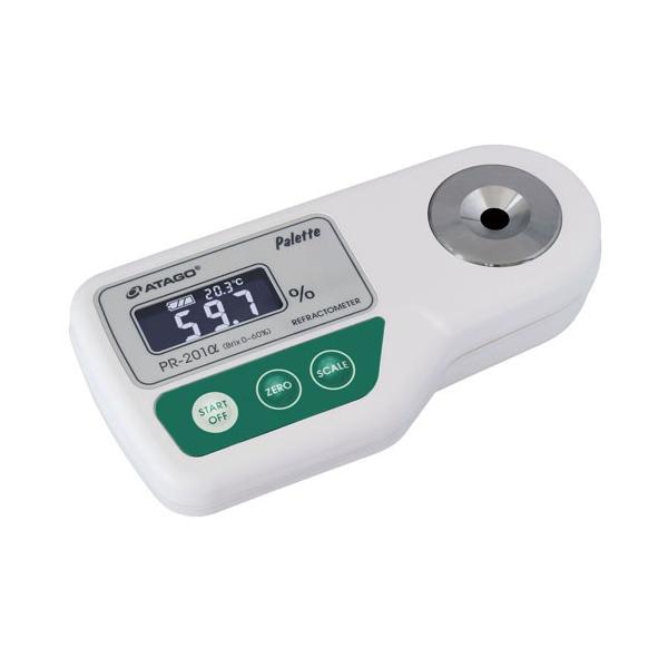 ポケット尿比重屈折計 PAL-09S | アタゴショップ 【新品未使用