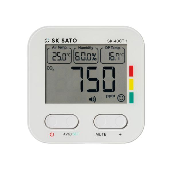 佐藤計量器 SK-40CTH CO2モニターミニ 快適ナビ No.1738-00 SATO