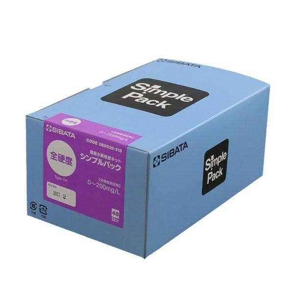 ēcȊw  SdxTH VvpbN ȈՐLbg 080520-318 SIBATA