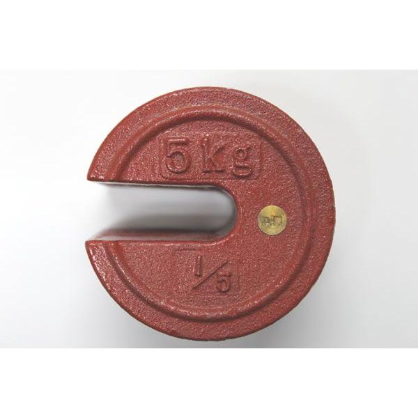 上皿棹はかり用 定量増おもり 5kg 1/5 鋳鉄製 : はかろうネット - 通販