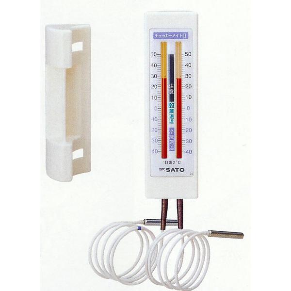 vʊ ⓀE①ɗpxv `FbJ[CgII jj^Cv 1717-00 SATO