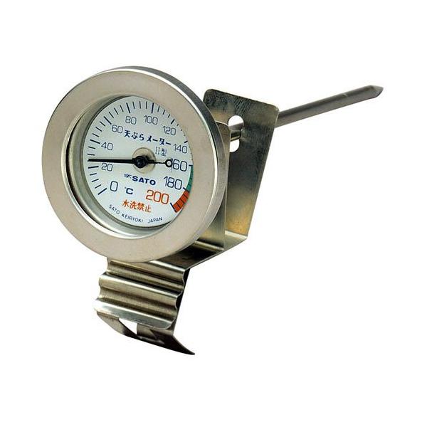 vʊ VՂ烁[^II^ NO.1720-00 { SATO