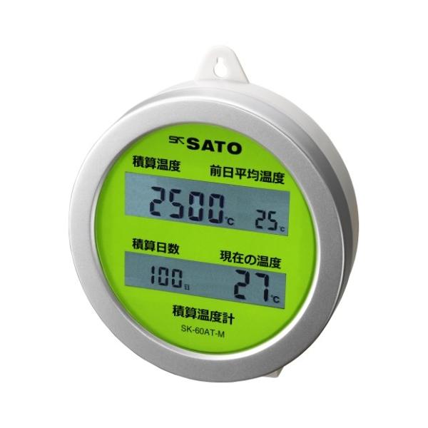 vʊ SK-60AT-M ώZxv nǂ No.8094-00 SATO