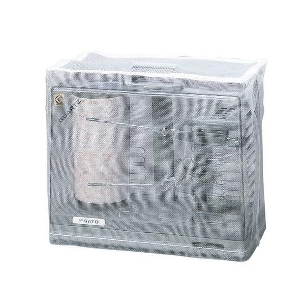 vʊ NO.7238-20 VO} II ^ xL^vpholbg SATO