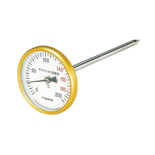 vʊ oC^AXt@gpxv  ^ No.2150-20 SATO