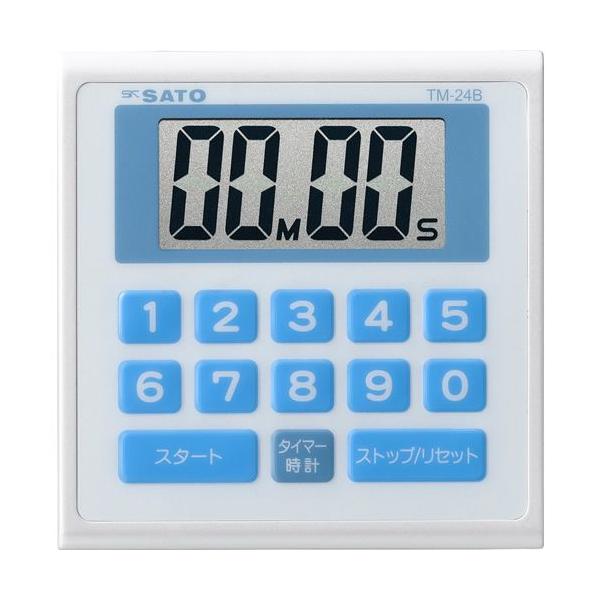 佐藤計量器 TM-24B キッチンタイマー ブルー No.1703-20 SATO