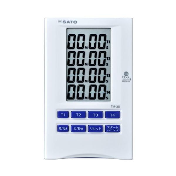 vʊ TM-35 @\^C}[i4ch) No.1708-02 SATO@