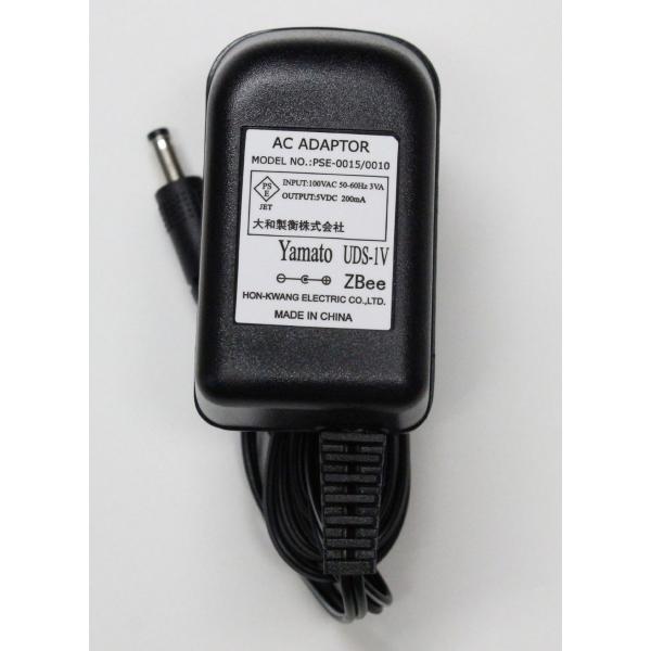 大和製衡 料金はかり R-100E-Wシリーズ用 ACアダプタ Yamato