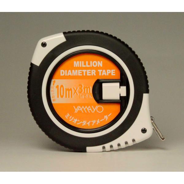 ヤマヨ D3M ミリオンダイヤメーター 10ｍ ガラス繊維巻尺 YAMAYO