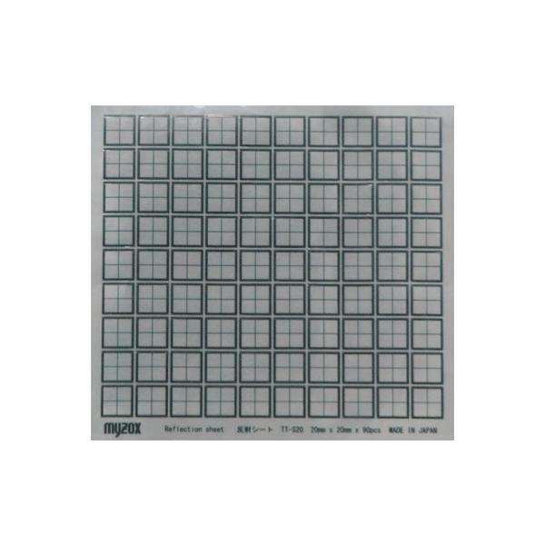 }C]bNX ˃V[g TT-S20 20×20mm (90)