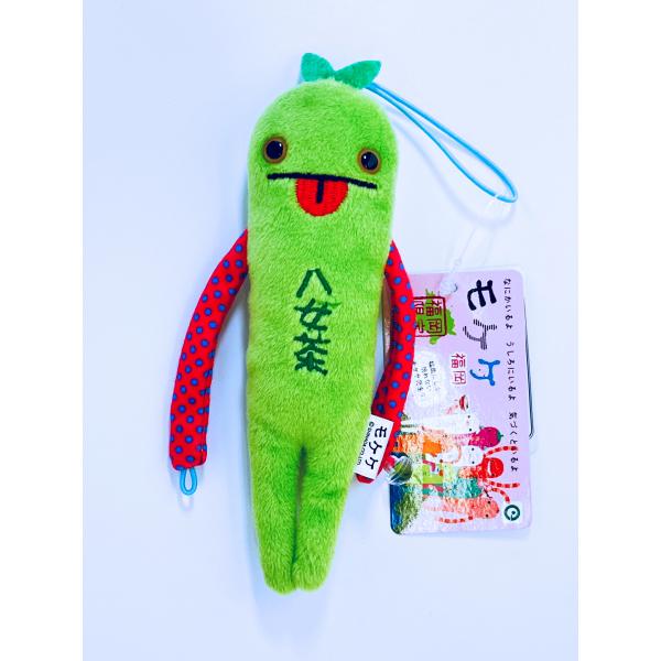 モケケ ぬいぐるみマスコット 福岡限定 八女茶 : HAKATA-eあさひ