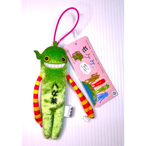 モケケ ぬいぐるみマスコット 福岡限定 八女茶 S : HAKATA-eあさひ