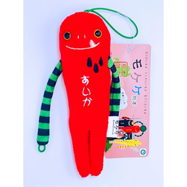 Hello Kitty 熊本限定 スイカ マスコット ぬいぐるみ hakata-easahi_101403-wm