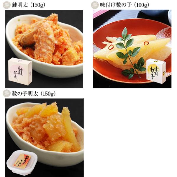 選べる3品まとめて2 700円セット 格安 明太子 鮭 昆布 キムチ 辛子高菜 とらふぐ ラーメン もつ鍋 だしパックなど お試し 博多ふくいち Buyee Buyee 日本の通販商品 オークションの代理入札 代理購入