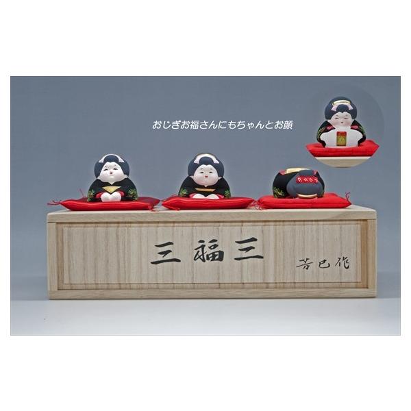 hakata-honpo_ofukusan116630870001